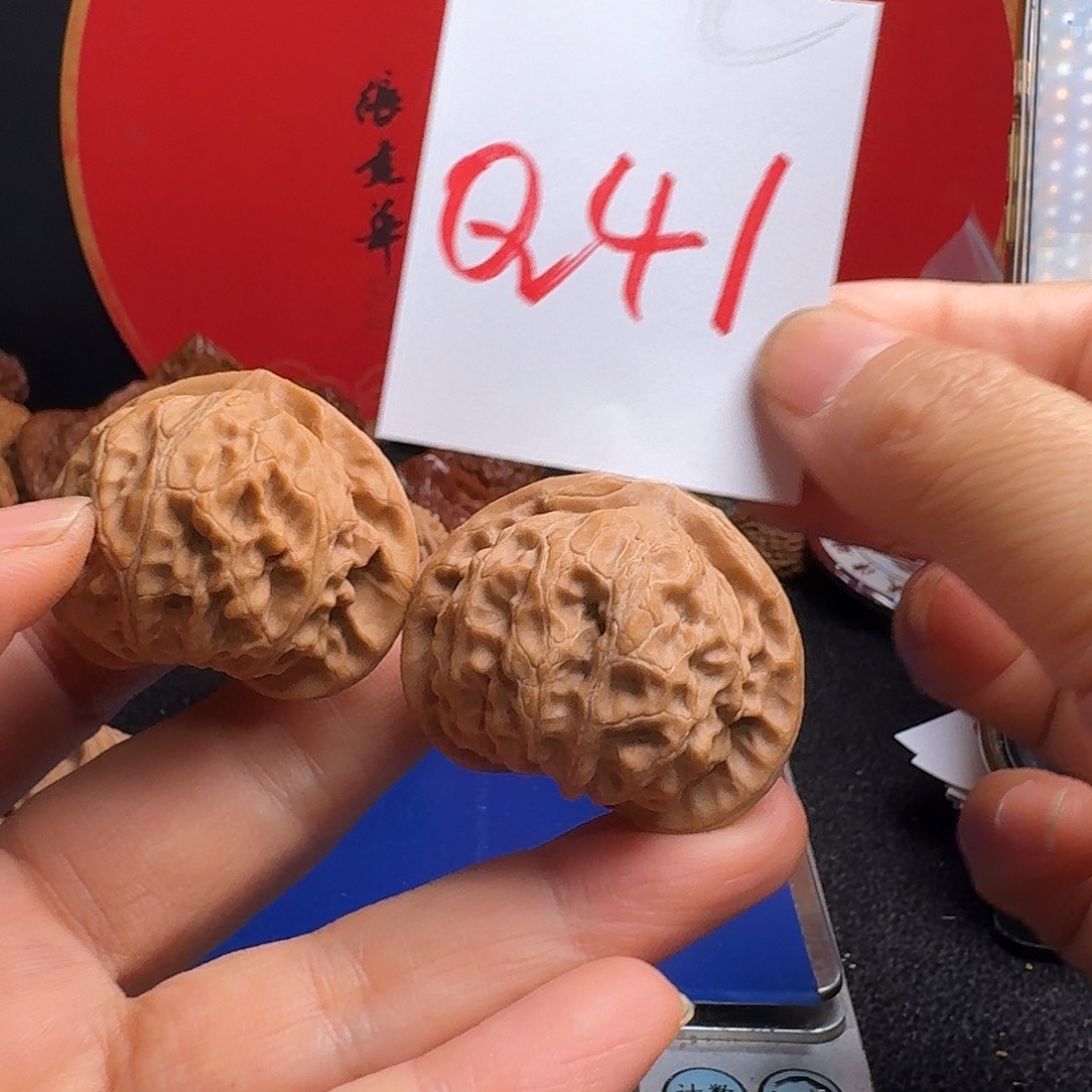 把件文玩核桃公灯40