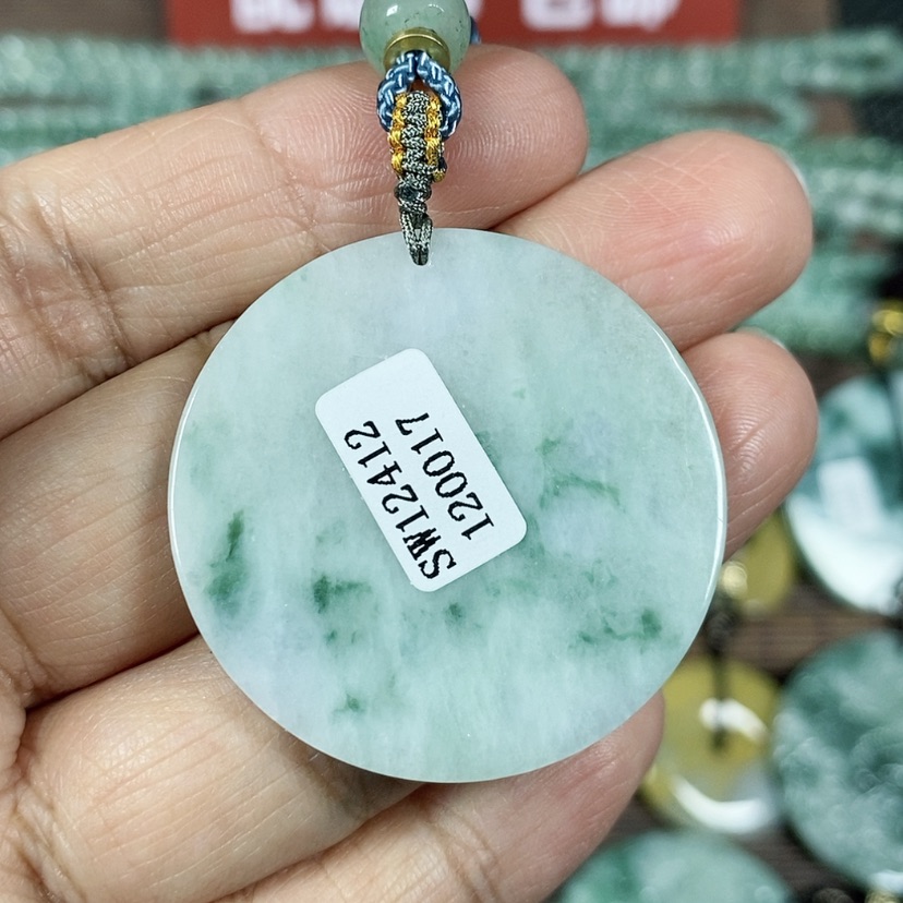 【闪购商品】翡翠颈饰未镶嵌玉吊坠翡翠玉无事牌小款