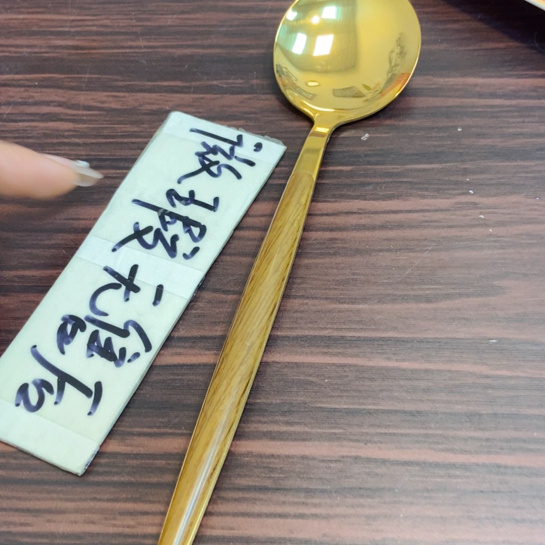 瓷片心***?两单包邮……………………