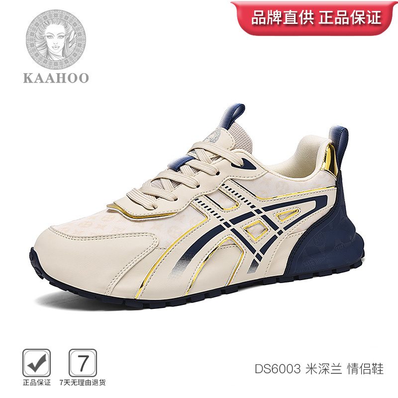 杜莎蕾奴秋冬新款休闲鞋轻便软底跑步减震潮流舒适百搭时尚运动鞋