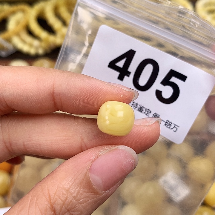琥珀未镶嵌珠宝奇石11.8