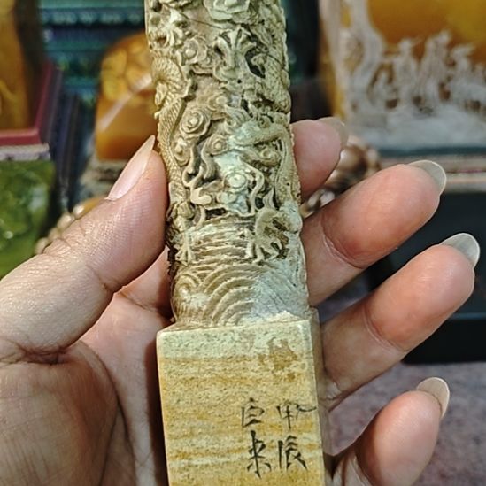 用***9石材一物一拍包邮到家