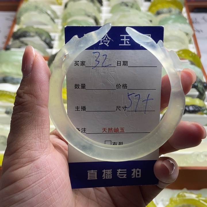 未镶嵌蛇纹石玉手镯