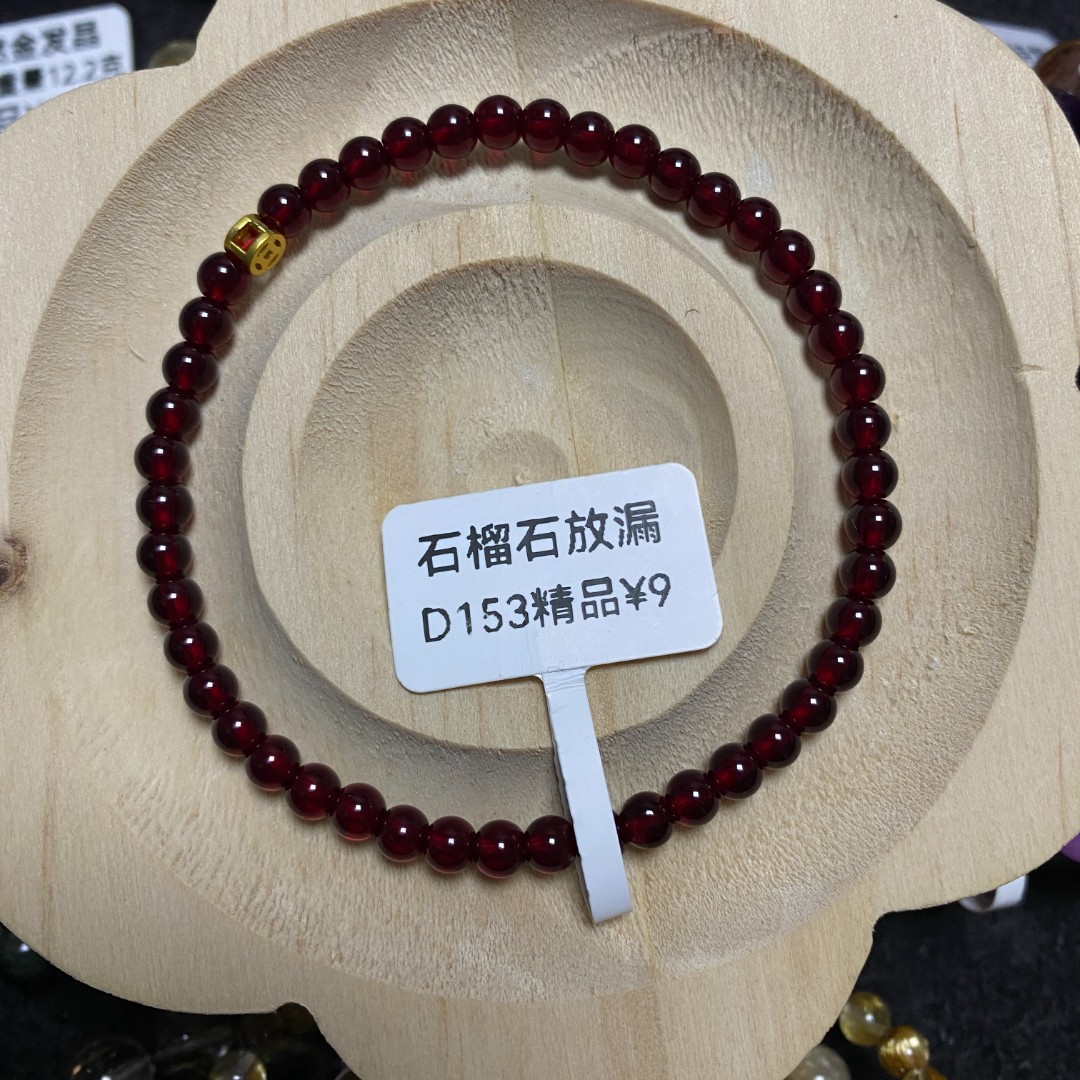 精品石榴石放漏冬季氛围感单圈叠戴女款节日新品DIY礼物一物一图