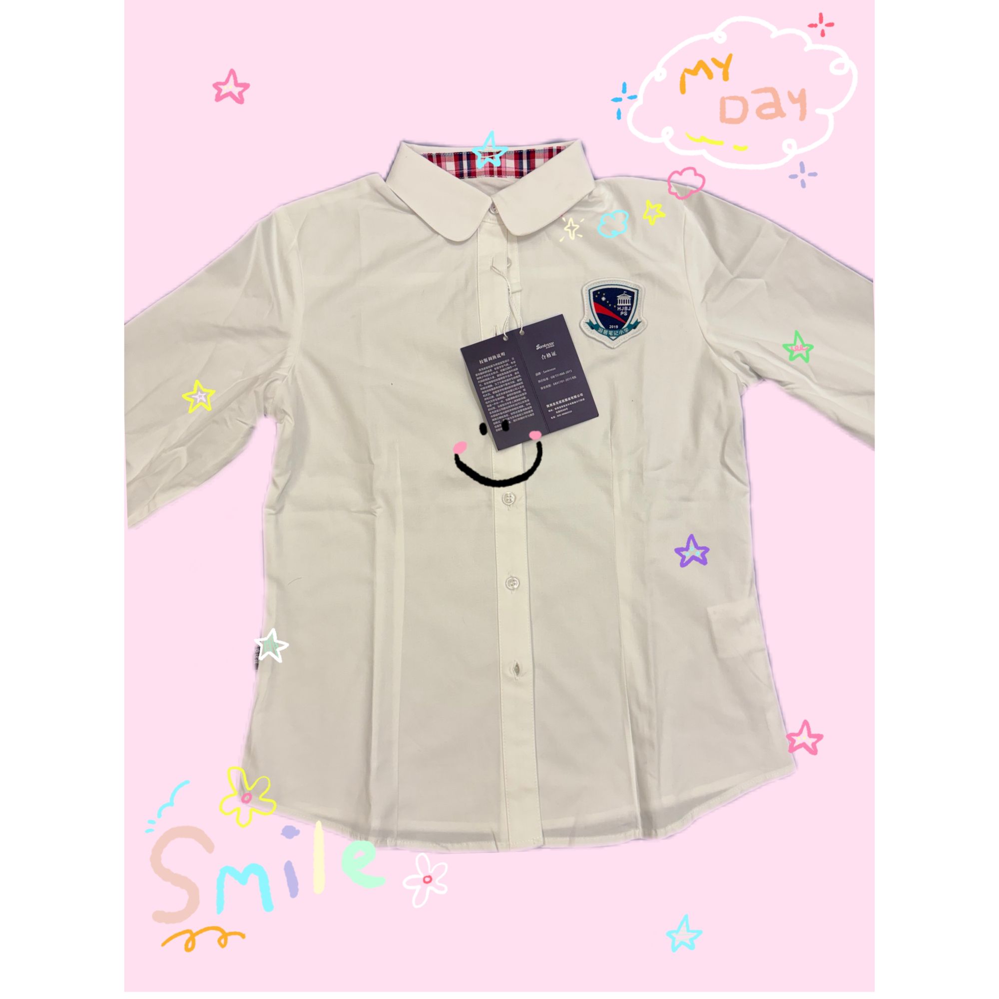 【湖居笔记小学】春秋季纯白色制服长袖衬衫