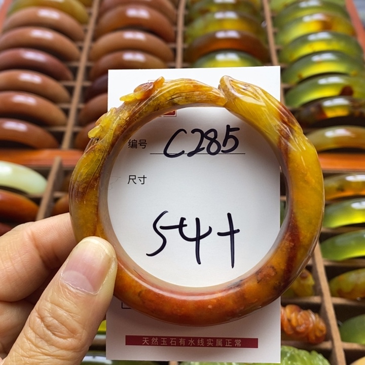 蛇纹石玉手镯未镶嵌