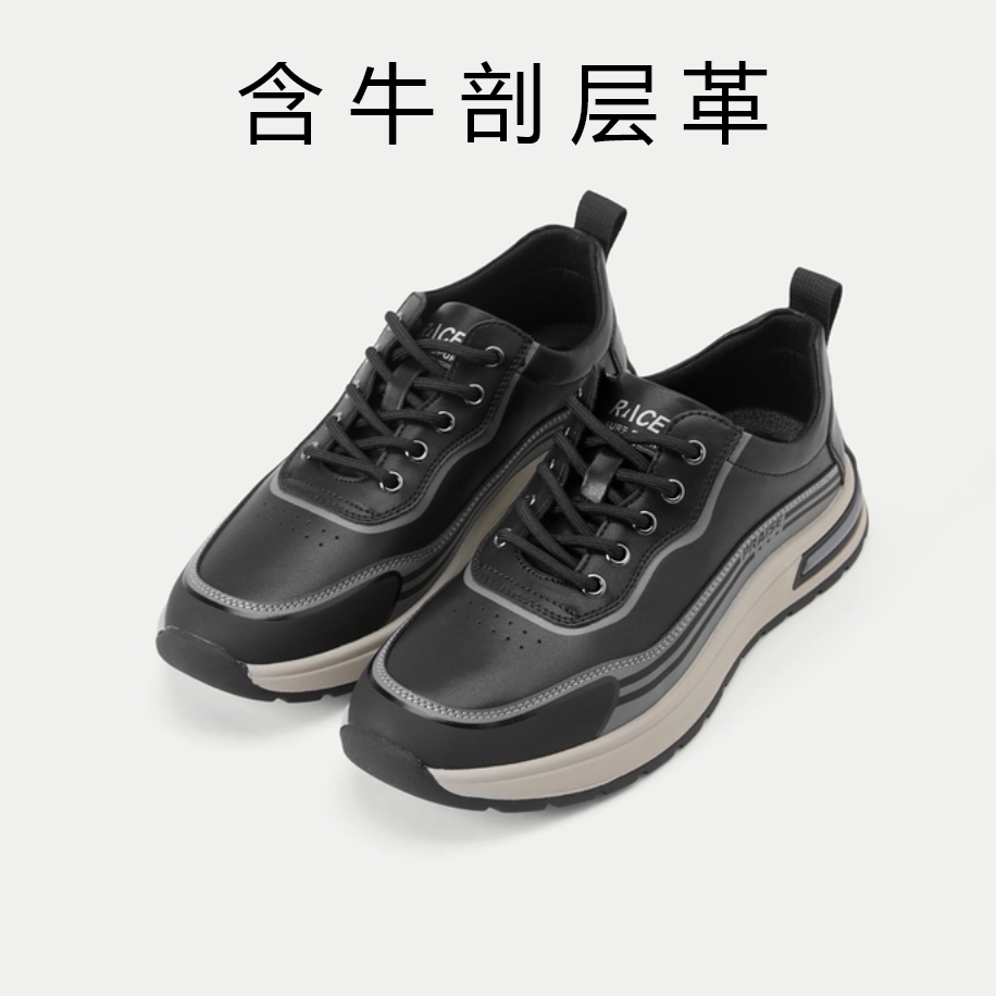 系带休闲鞋新柔软透气舒适耐穿质感圆头运动鞋男鞋商务鞋休闲鞋