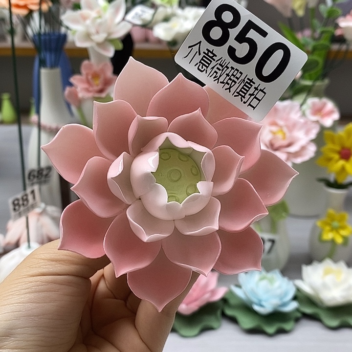 陶瓷陶瓷材料加工