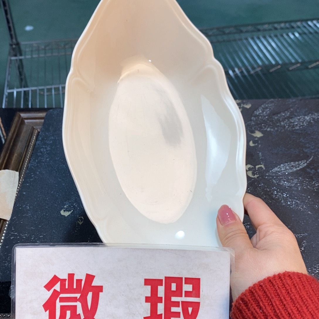 瓷器哈哈哈哈哈哈哈