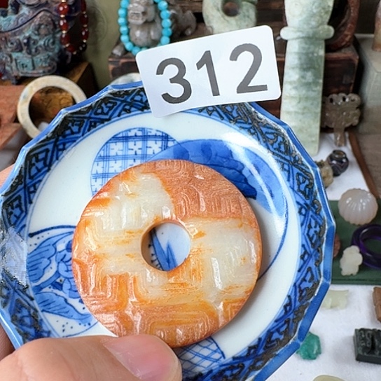 摆件陶瓷材料与器件工程学院