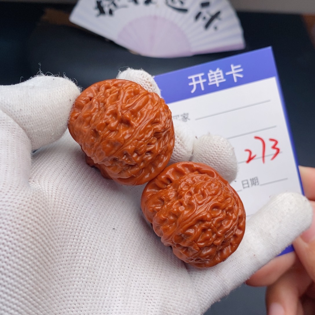 文玩核桃把件38球白273