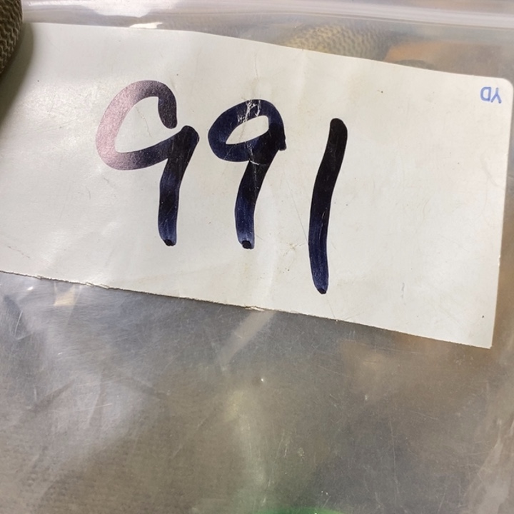 海***淀娜娜文玩杂项专属链接