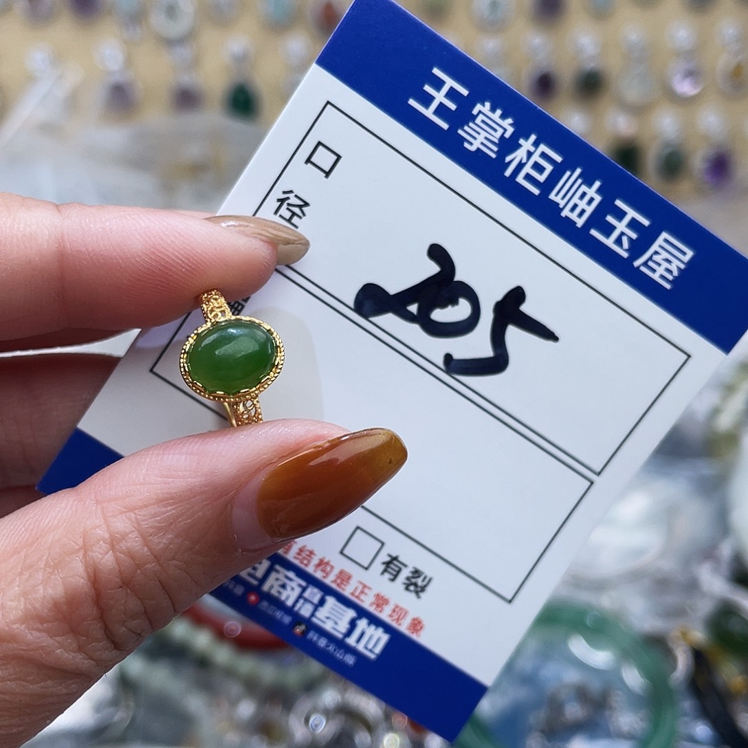 和田玉银S925镶嵌颈饰