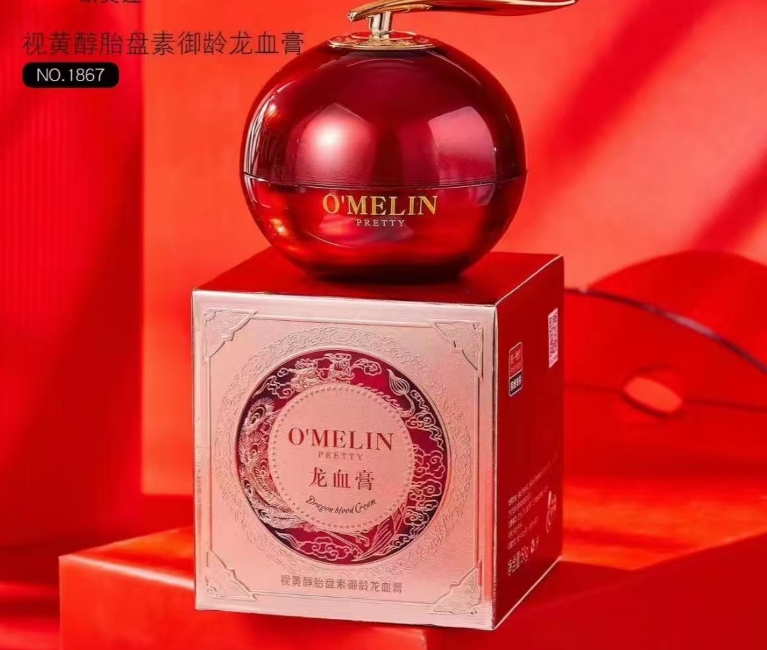肤色贵妇膏神仙膏 3瓶