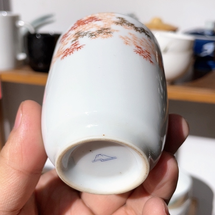 紫砂满二十块钱包邮系列29