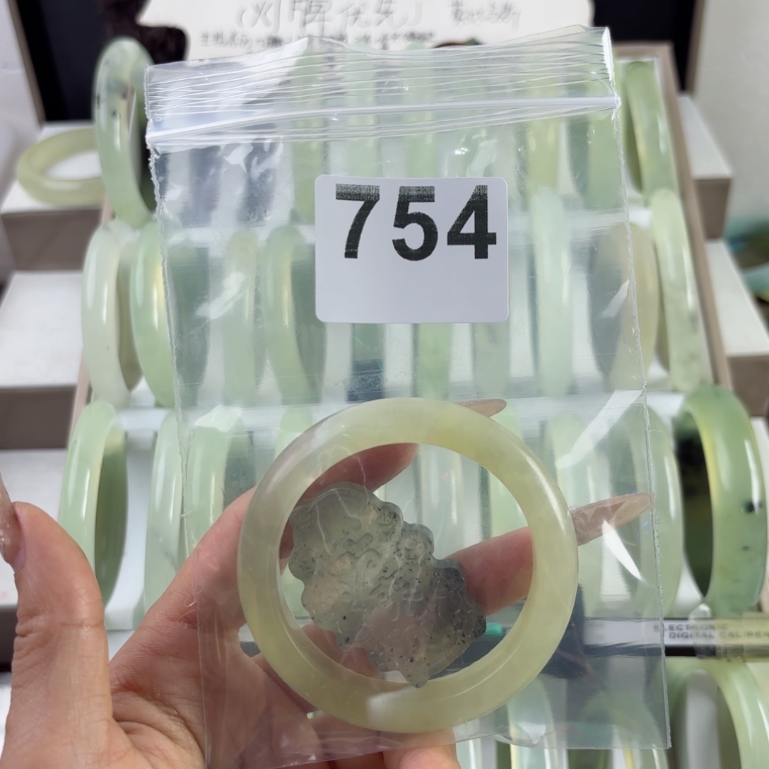 蛇纹石玉未镶嵌手镯三****n