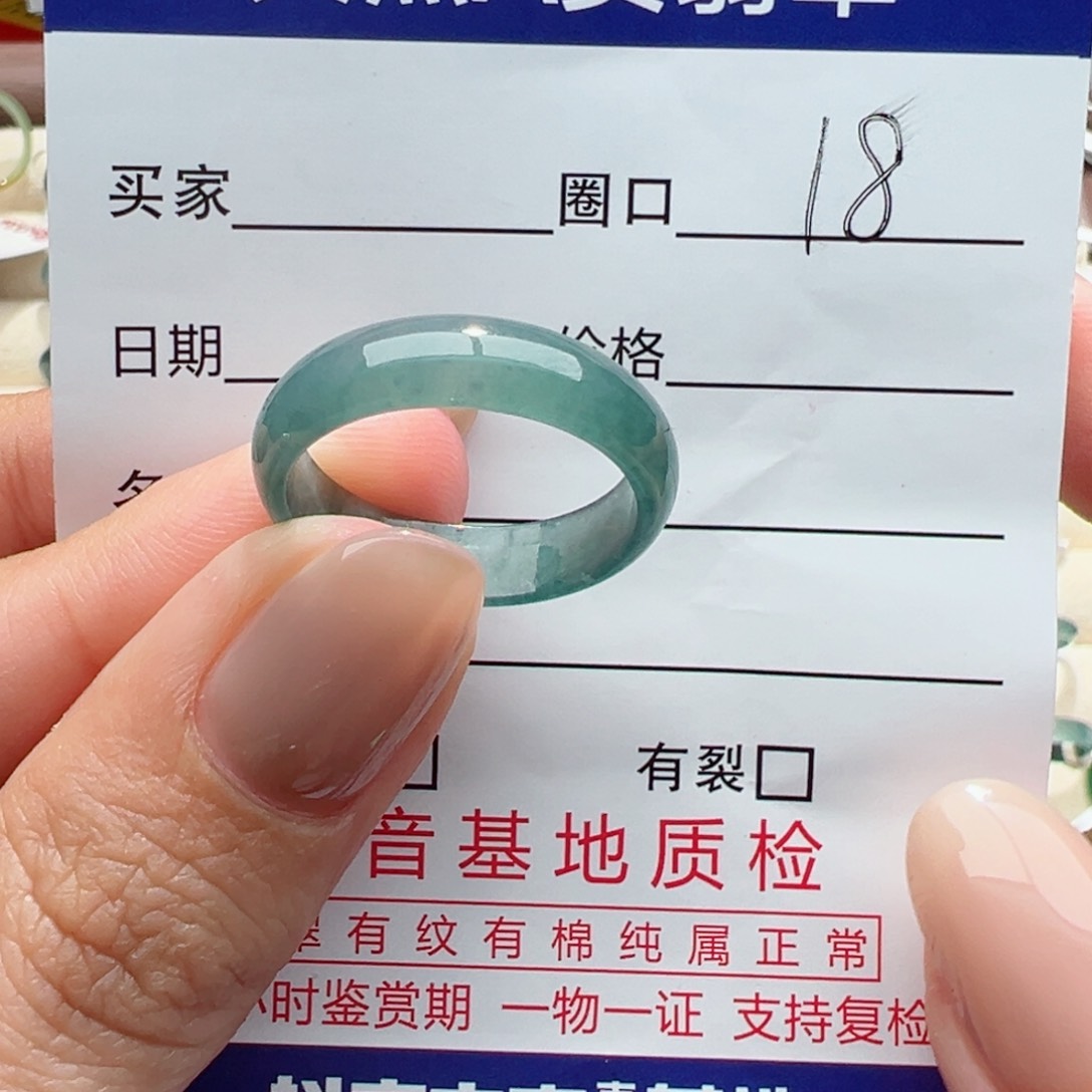 未镶嵌戒指翡翠福****?缅甸翡翠