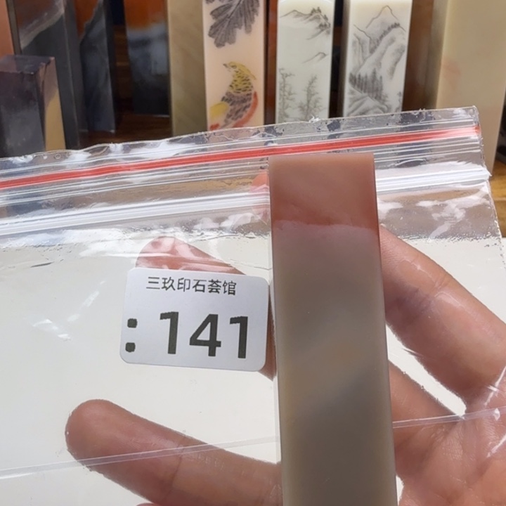 状***郎老挝石老挝老挝 老挝