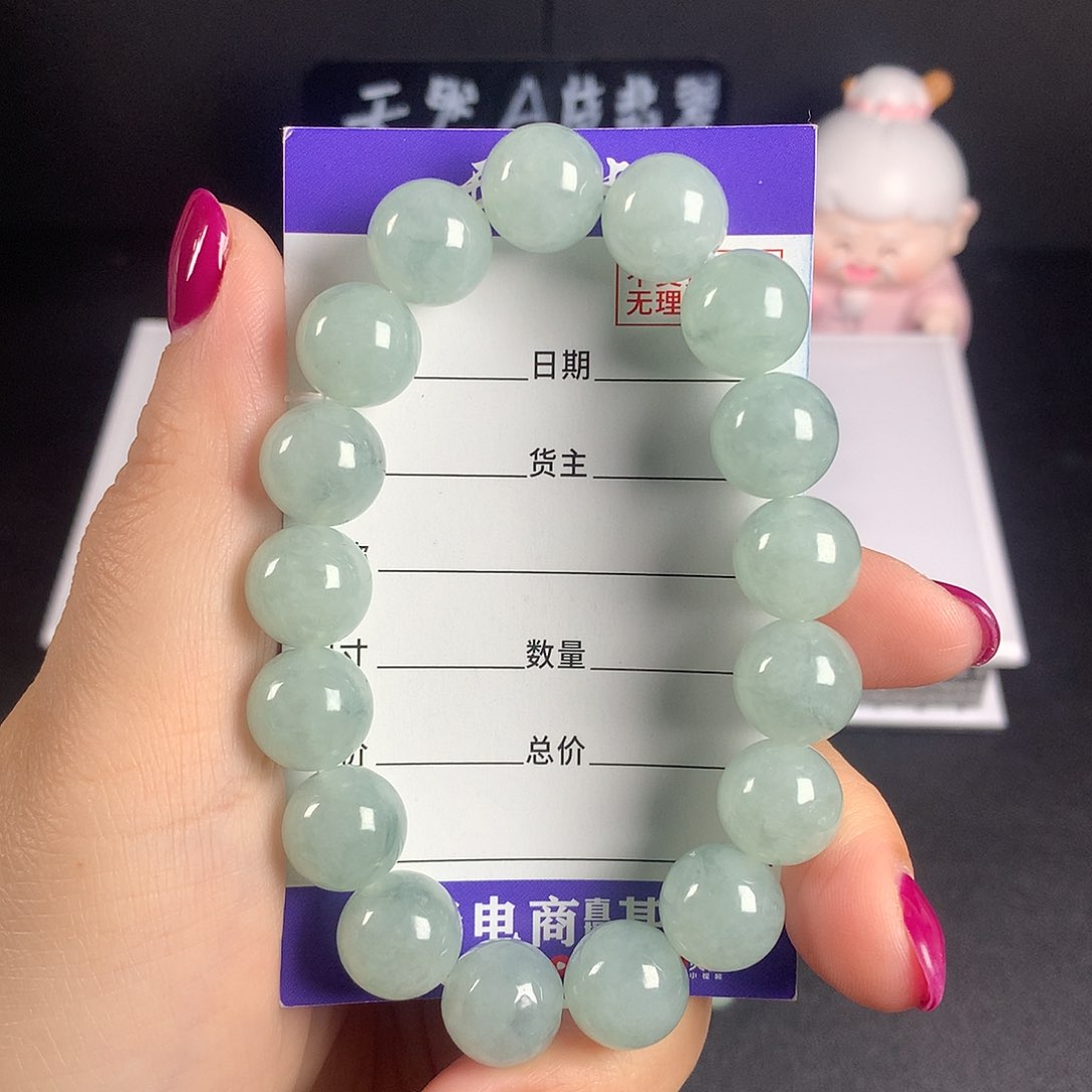 翡翠手串未镶嵌卡12.4