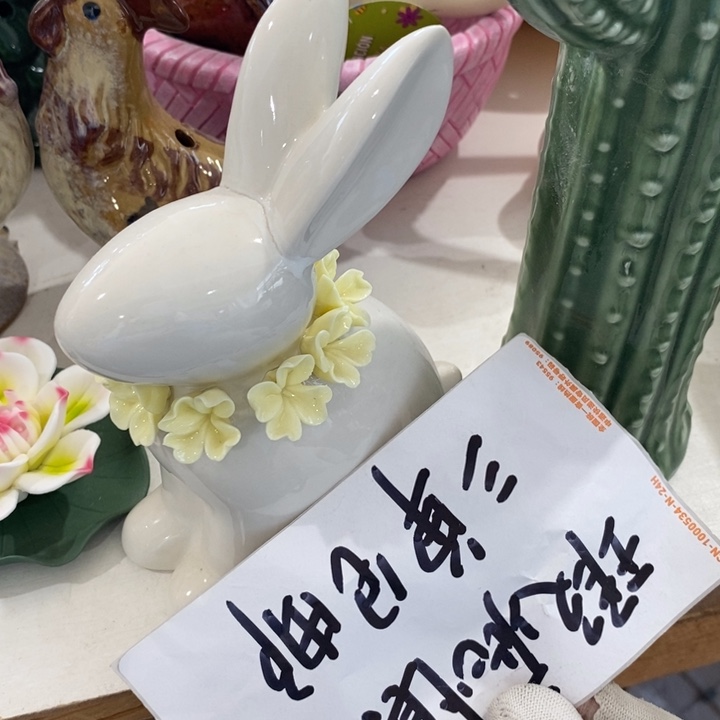 陶瓷树脂工艺摆件