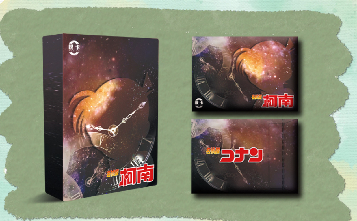 【阳阳】悦卡《名侦探柯南》A6亚克力色纸卡牌盲盒（默认代拆）