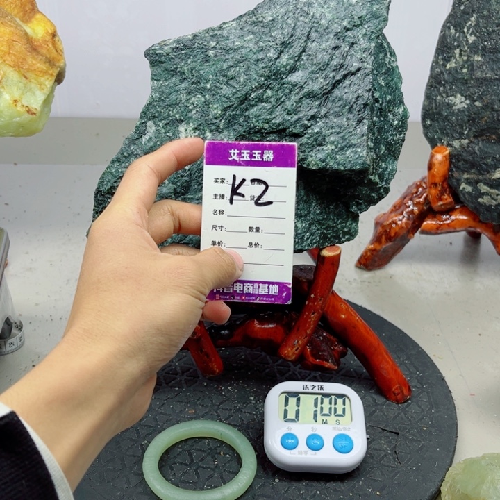 用***3蛇纹石玉未镶嵌岫玉原石