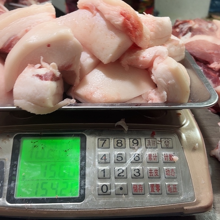 3中国大陆肥肉块10斤