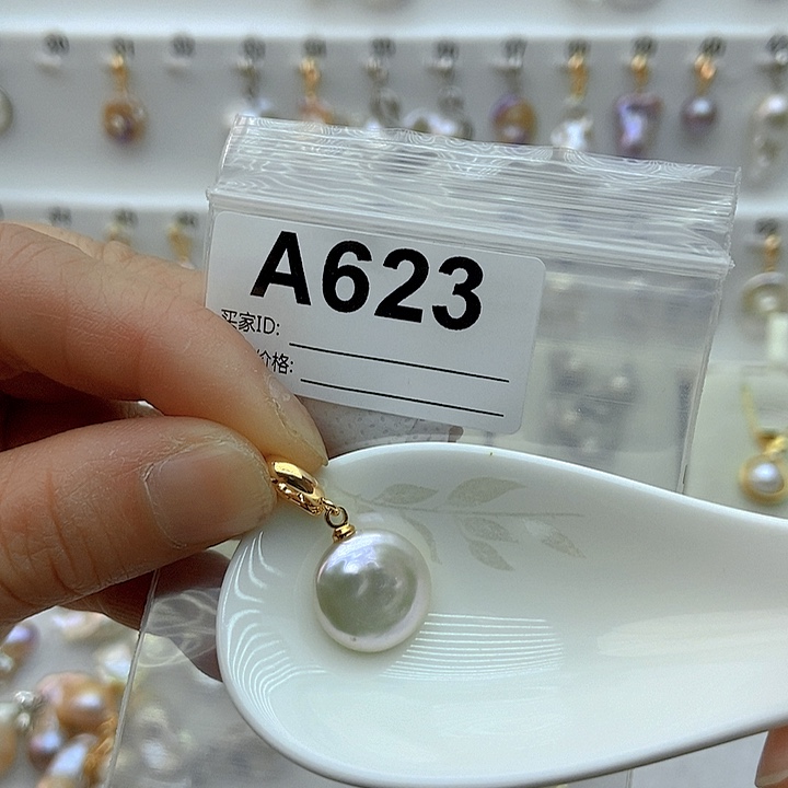 淡水珍珠颈饰银S925镶嵌