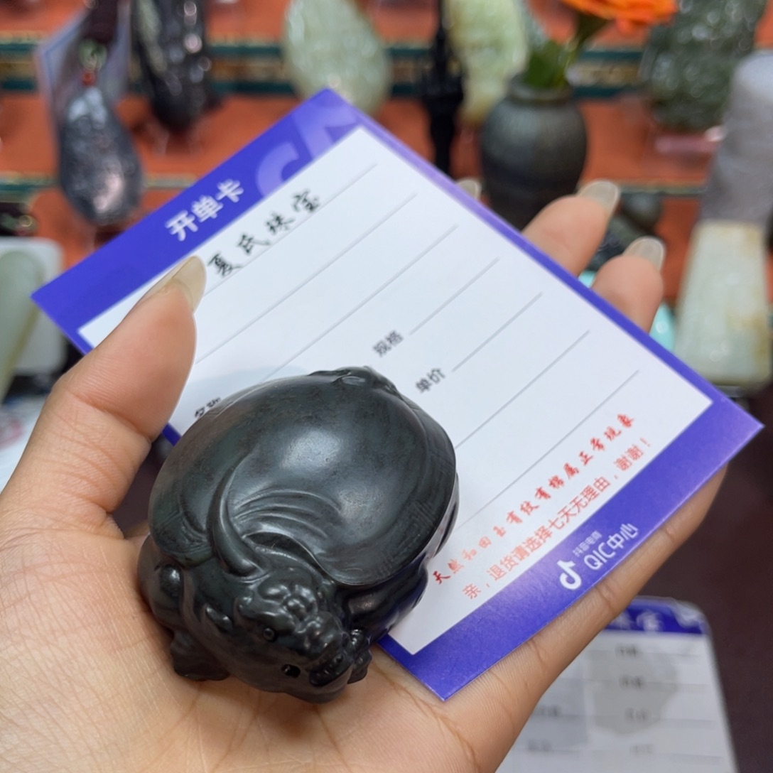 和田玉挂件未镶嵌寻****嗡