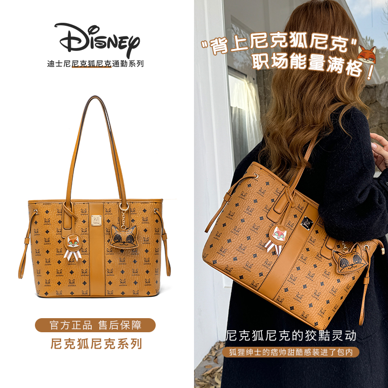Disney/迪士尼【生日礼物】正版尼克狐大容量托特包单肩包女大包