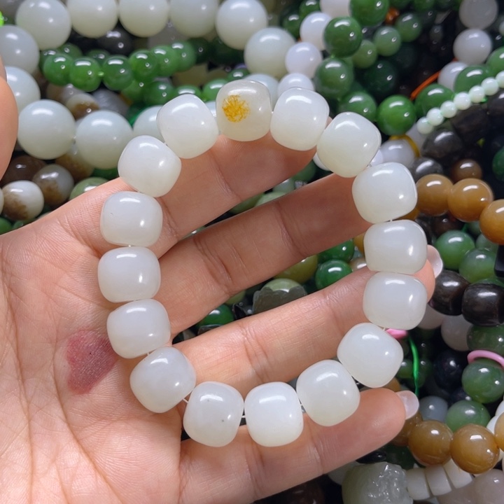 手链未镶嵌和田玉