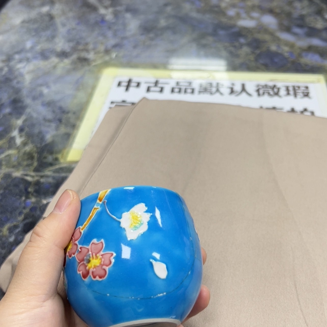 【闪购商品】莉*陶瓷马克杯带盖勺