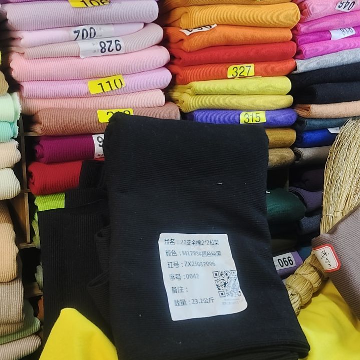 黑色2×2的纯黑1m。