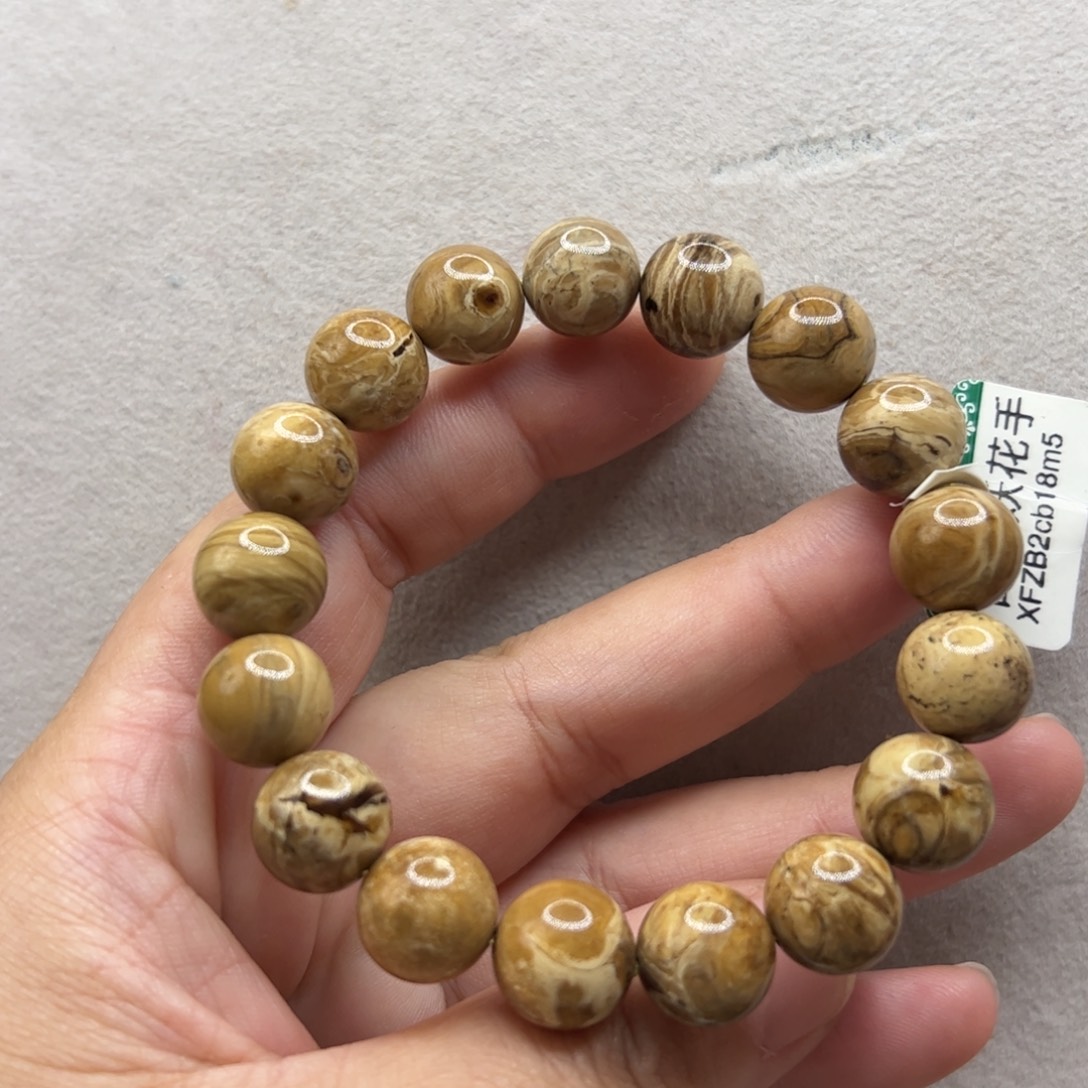 琥珀未镶嵌珠宝奇石12