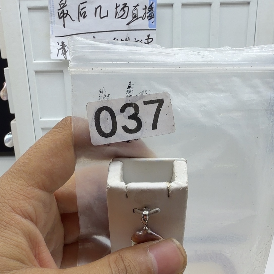 颈饰合金淡水珍珠