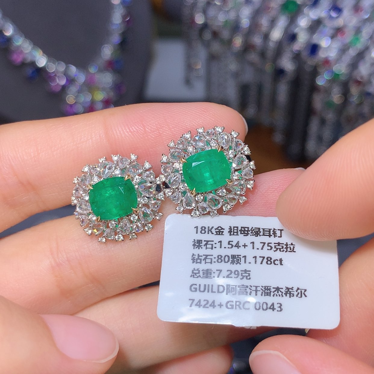 【闪购商品】祖母绿耳拍18K金镶嵌