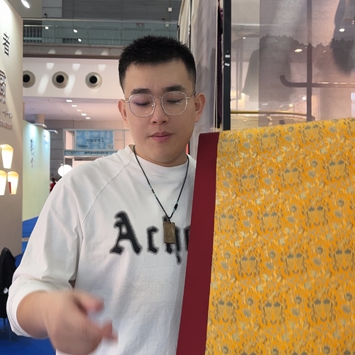 三米茶席底胭脂色