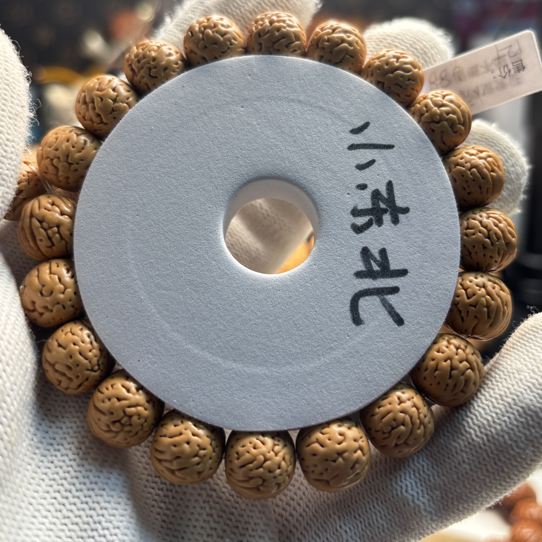 桃核野生原皮山西小核小东北