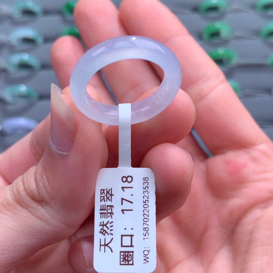 翡翠戒指未镶嵌天然