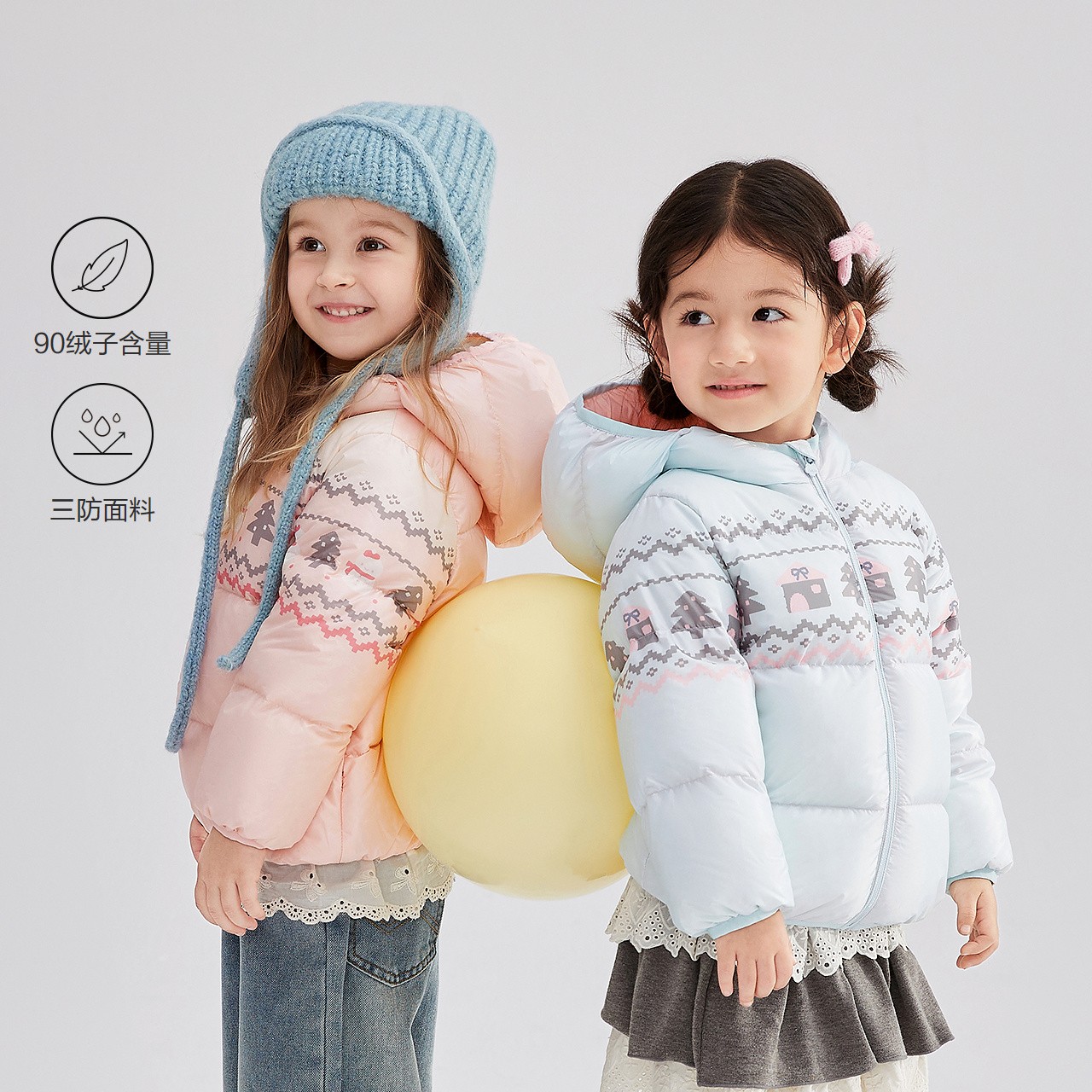 笛莎女童儿童羽绒服2025冬季新款轻薄女宝女孩保暖外套-132546806