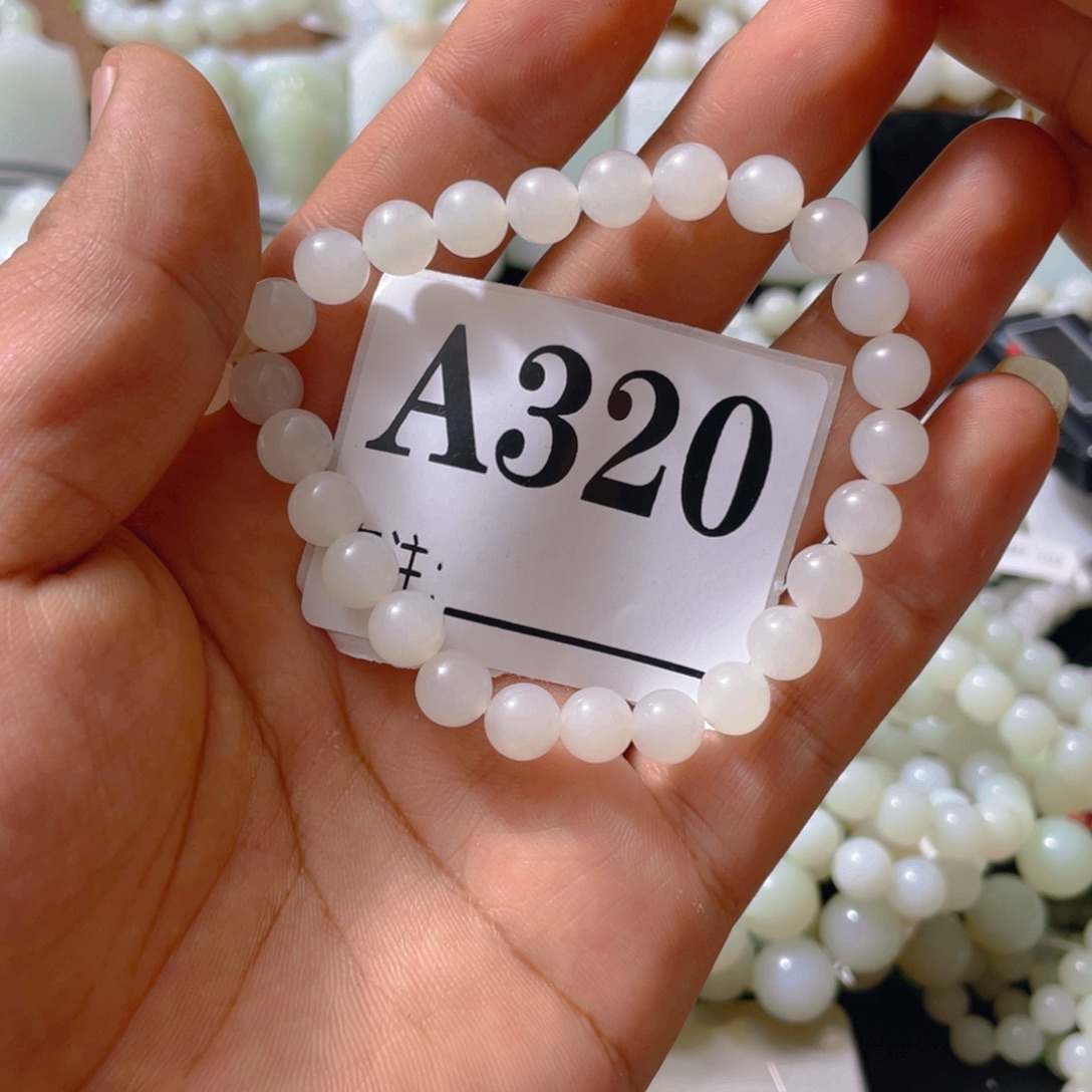 手链未镶嵌和田玉卡8圆珠