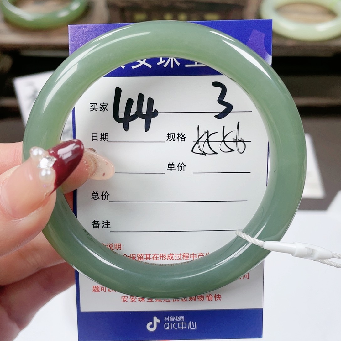 【闪购商品】和田玉手镯未镶嵌