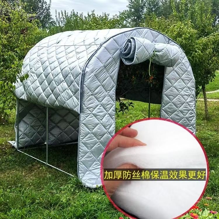 家用温室大棚保温棉被冬季楼顶蔬菜鲜花绿植防寒保暖