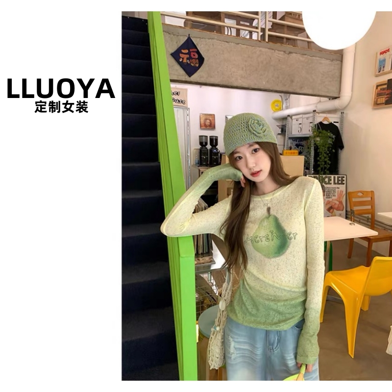 LLUOYA - 印花香梨绿渐变长袖纯欲修身透感罩衫