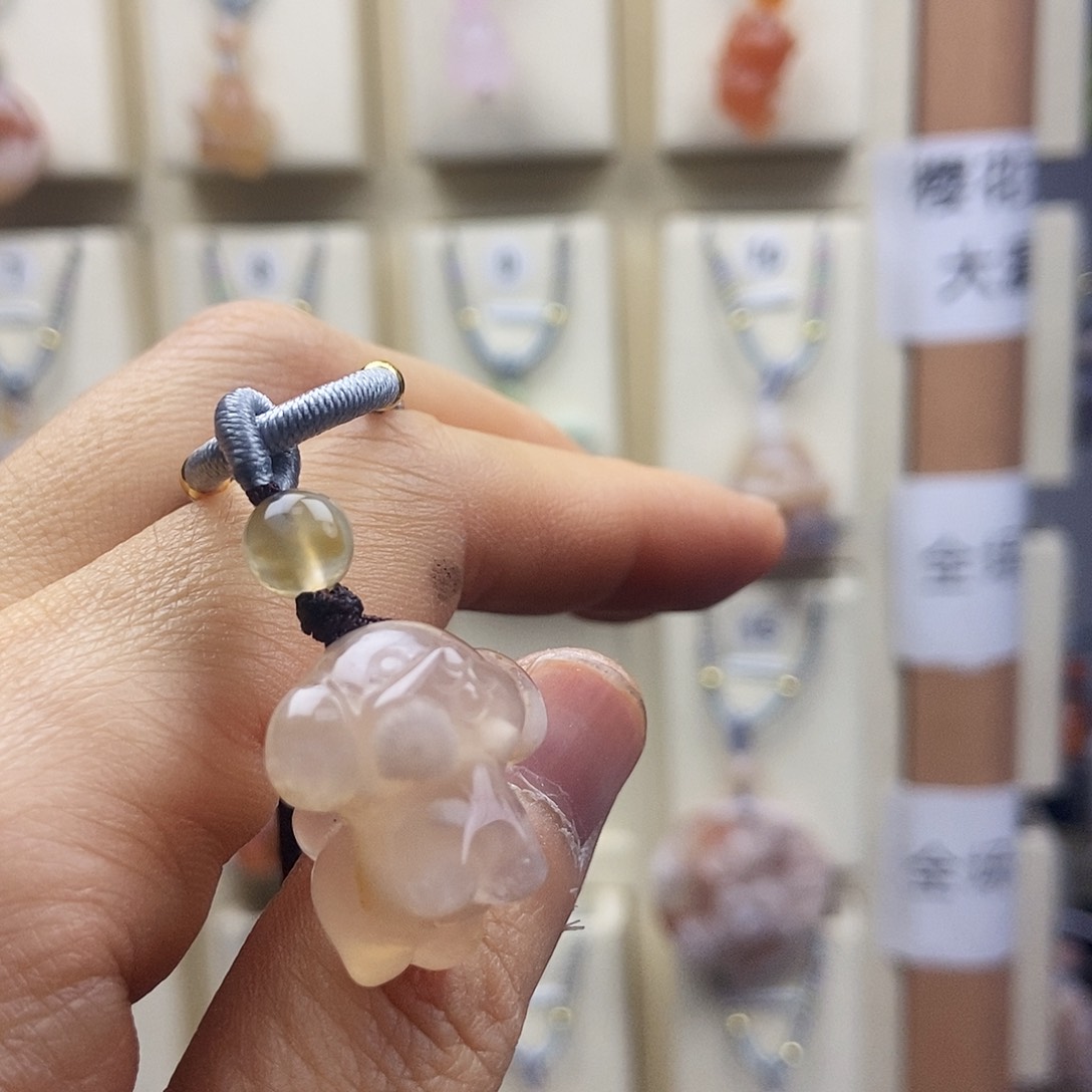 石英质玉吊坠(赠链)未镶嵌暖***阳
