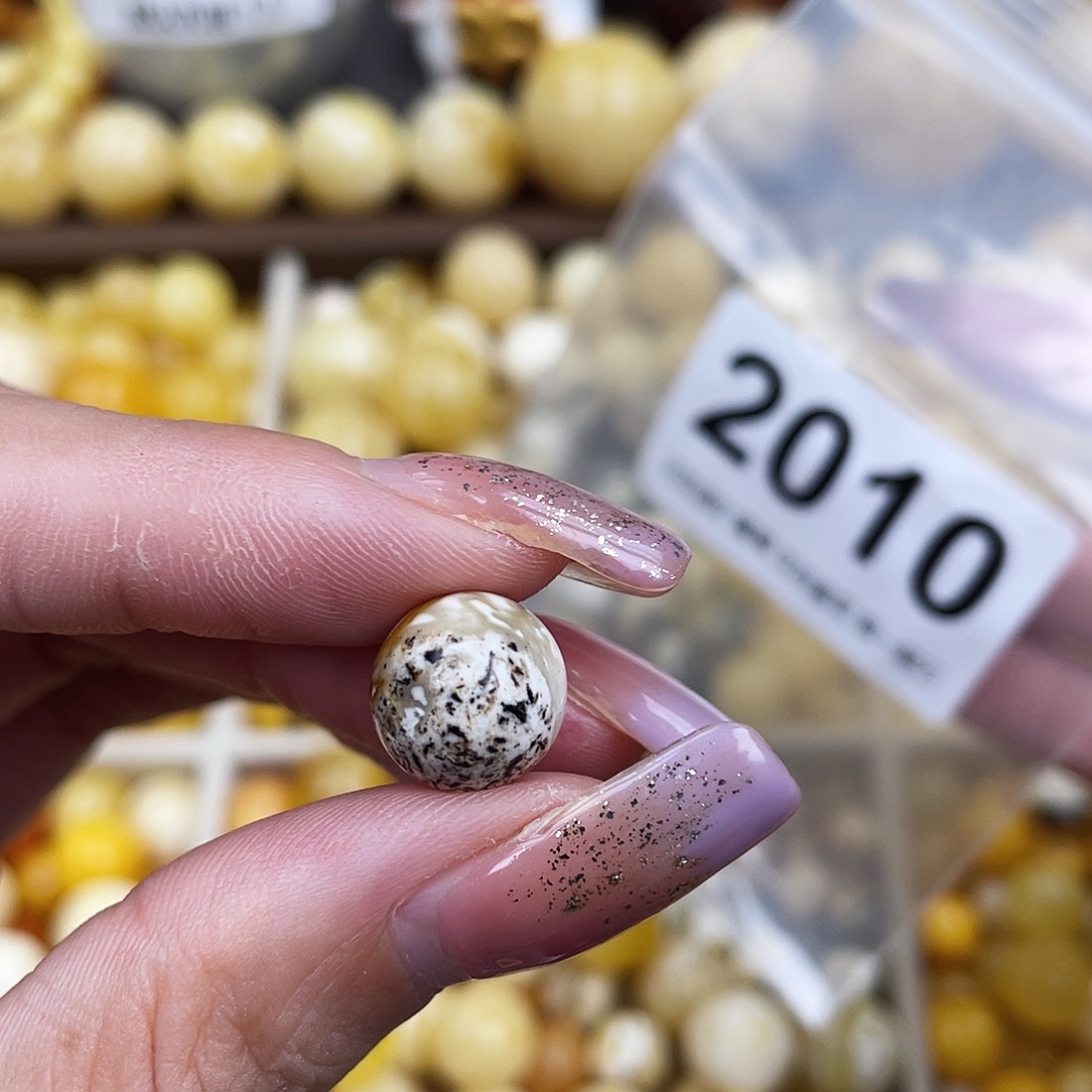 未镶嵌蜜蜡珠宝奇石11.8