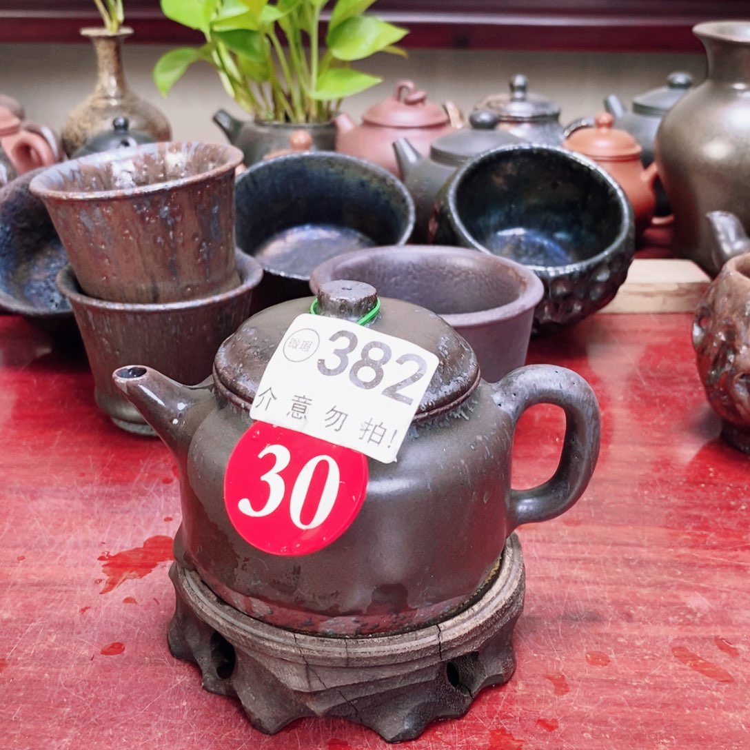 茶壶紫砂tuopp6890088999