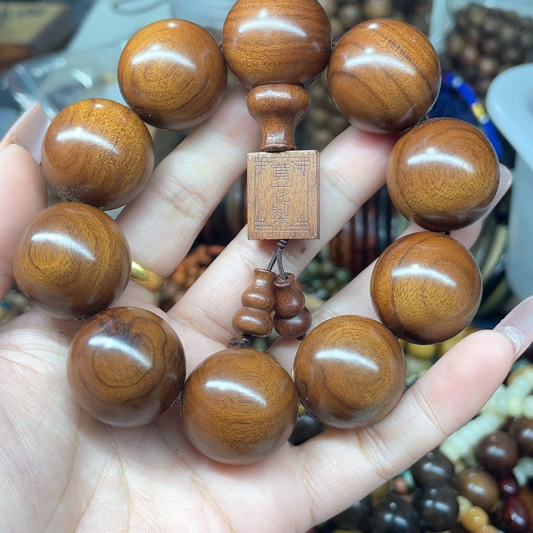 维腊木（绿檀）无事牌