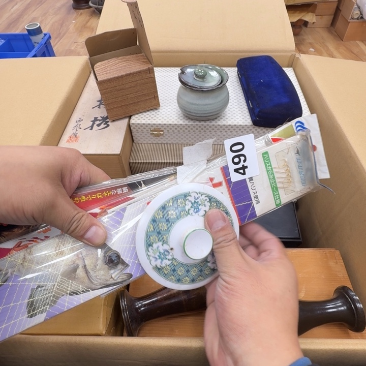 瓷片工艺品摆件瓷器摆件正能量