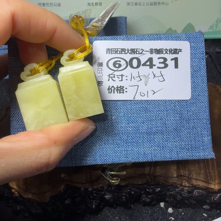 青田石青田石雕厂家直销